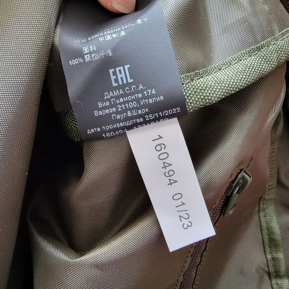 Paul & Shark Khaki Green Mens Bag Zipper Embroidered Casual Travel NWOT